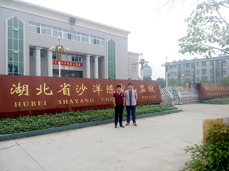 1432691097363231.jpg -IMG_20150517_174958.jpg